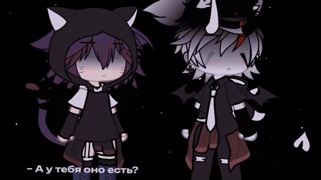 //Хочешь мое сердце заполучить?//МеМе//Дезер/???// смотреть онлайн