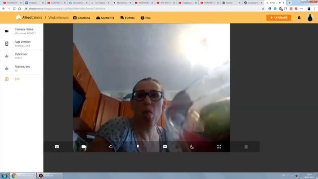 Alfred Camera(ССЫЛКА НА САЙТ В ОПИСАНИИ) смотреть онлайн