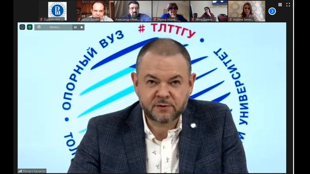 Под 3%: кто и как сможет получить образовательный кредит в этом году? — Онлайн-конференция смотреть онлайн