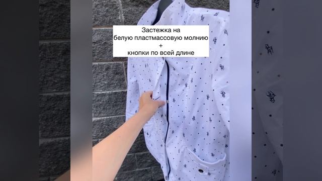 Ветровка из хлопка YL-624-1 смотреть онлайн