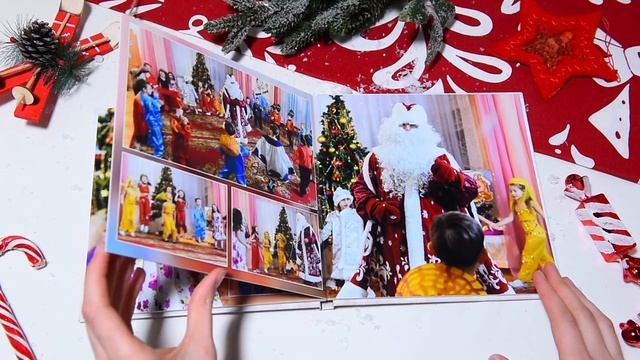 Новогодняя фотокнига по мотивам утренника в детском саду смотреть онлайн