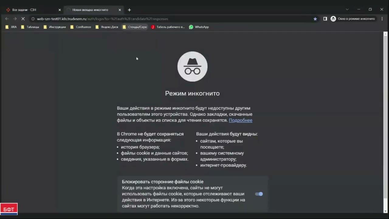 Прием заявления гражданина смотреть онлайн
