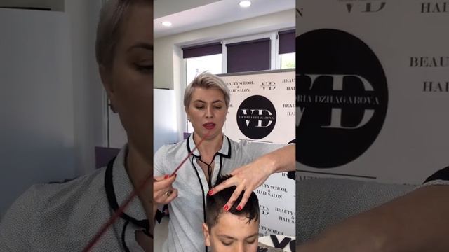 "Мужские стрижки. Структурная геометрия" смотреть онлайн