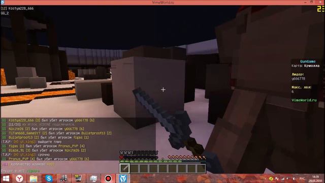 "Что-то пошло не так.." Исправляем!| Кинул репорт на читера (или нет ._.) | Minecraft-VimeWorld #5 смотреть онлайн