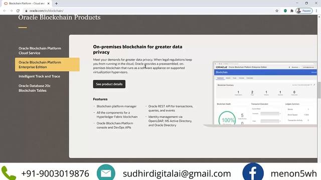 Oracle Blockchain - Comprehensive Overview смотреть онлайн