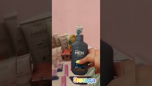 Распаковка каталог 10/2021!