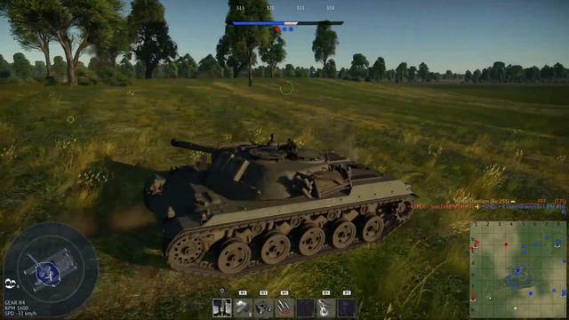 Ru 251 смотреть онлайн