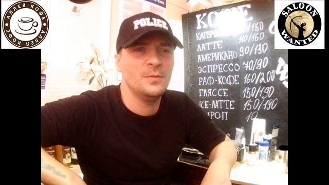 Рецепт вкусной шаурмы! Ответы на вопросы подписчиков по шаурме, шаурма как бизнес. Рисунки кофейные смотреть онлайн