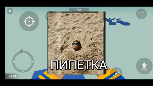 🤯ВЛАДМИКС СПАЛИЛ ЛИЦО?ЛИЦА ЮТУБЕРОВ ПО БЛОК СТРАЙКУ!? смотреть онлайн