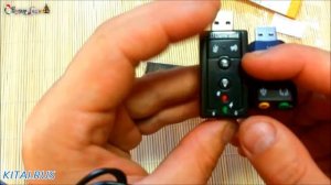 Внешняя звуковая карта. Звуковые карты. USB звуковая карта / External sound card. Sound cards # 25