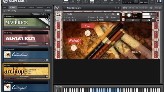 Frula Kontakt 5 смотреть онлайн