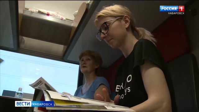В Хабаровском крае открылся новый туристический маршрут «Комсомольский экспресс» смотреть онлайн