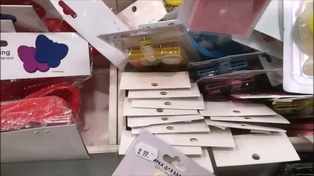 Галамарт, новинки на полочках в двух магазинах и немного MODIS. 26 февраля.2018 смотреть онлайн