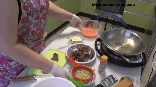 Салаты с Мятой