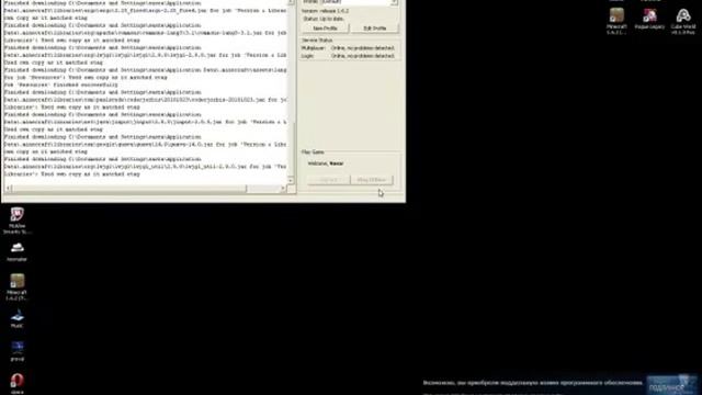 [Tutorial] Как установит Minecraft 1.6.2 (Пиратка) смотреть онлайн