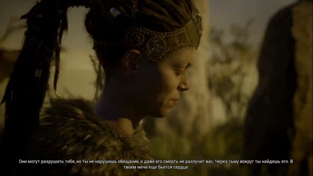 Hellblade: Senua's Sacrifice - ПСИХОЗ (момент из игры - озвучка DANTE INFINITE) смотреть онлайн