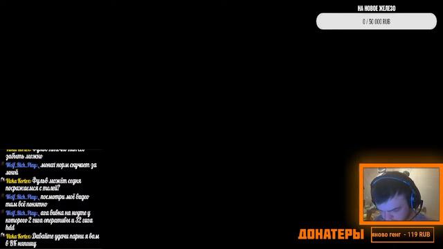 ARMA 2 Играем на [RU ]Positive СТРИМ!!! смотреть онлайн