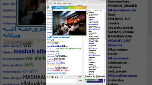 CHUZHALI ABDULLA MOULAVI PERUMBAVOOR THADKIRA ( JINOORISATHINE ETHIRE PRTHIKARIKKUNNU) смотреть онлайн