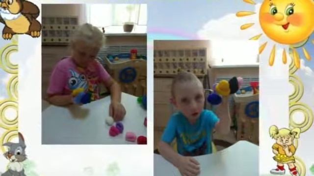 Играем и познаем на занятиях с учителем дефектологом