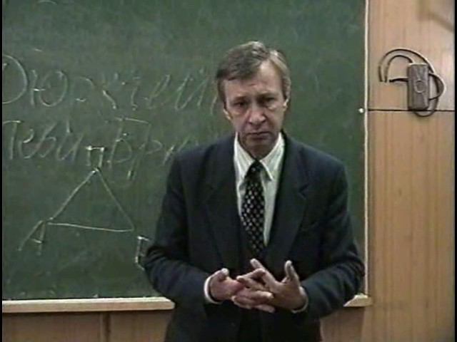 Лекция 12 смотреть онлайн