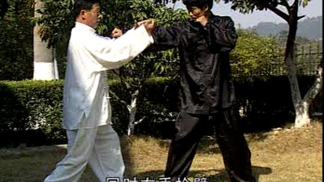 Yuan Gong Quan, корни 1 и 2 смотреть онлайн