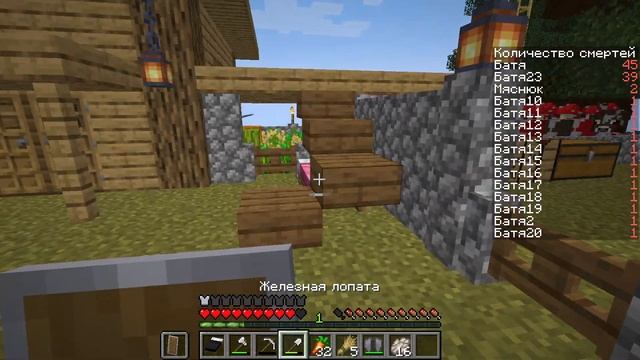 Minecraft SkyBlock (Object) Прохождение #59 — Элитры не подлежат ремонту. Задания все хуже и хуже. смотреть онлайн