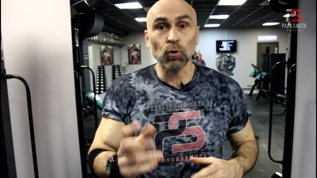 СКОЛЬКО РАЗ В НЕДЕЛЮ НАДО ЗАНИМАТЬСЯ? Практика Папы Смита смотреть онлайн