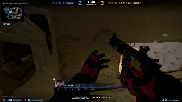 РАЗБОР ИГРЫ СИМПЛА ОТ 4000 ЭЛО смотреть онлайн