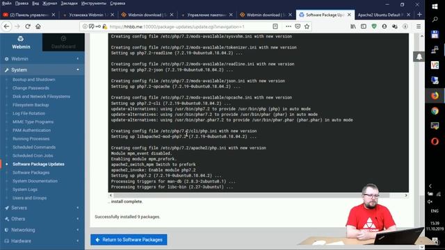 Как управлять сервером Linux / Unix / FreeBSD подобных систем через графический WEB-интерфейс Webmi смотреть онлайн