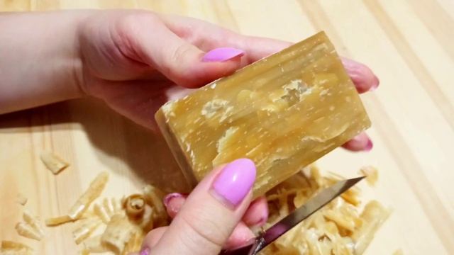 ASMR | SOAP | DRY Laundry SOAP | Хозяйственное Мыло ФЛОРА | СУХОЕ Хоз МЫЛО смотреть онлайн