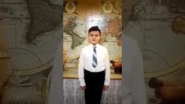 Донкин Михаил Александрович, 10 лет, А. Фет 'Я пришёл к тебе с приветом' смотреть онлайн