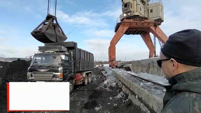 Погрузка угля на самосвал 20 тонн смотреть онлайн