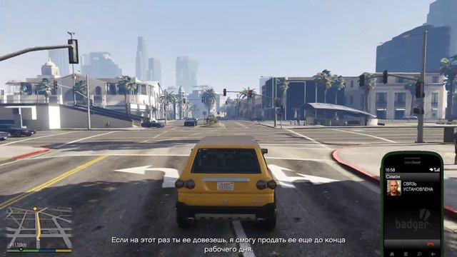 GTA5 Прохождение №2 (ИГРА ЗА ЧОПА + МАЙКЛА) смотреть онлайн