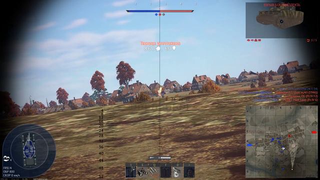 ☢ 𝐂𝐎𝐍𝐂𝐄𝐏𝐓 𝟑 ☢ №4 - War Thunder - 22 10 03 смотреть онлайн