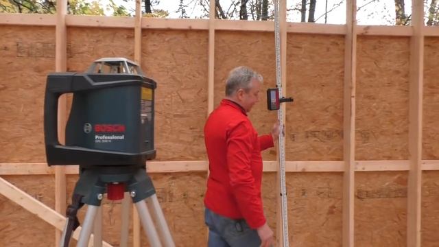 Bosch GRL 500 HCK