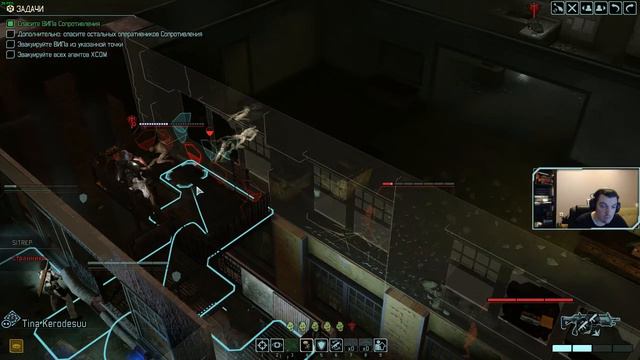 Guit88man - XCOM 2 день 4 часть 2 | 10.02.18 смотреть онлайн
