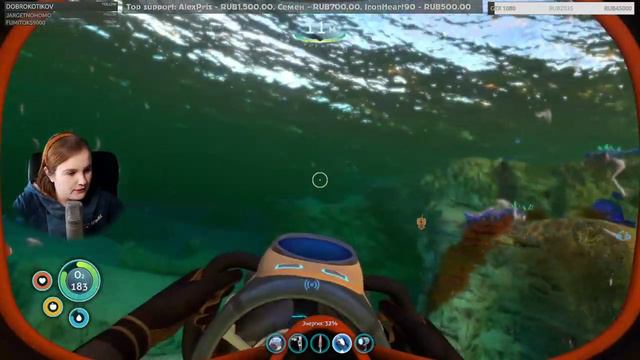 Subnautica Стрим 3 смотреть онлайн