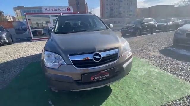 OPEL ANTARA смотреть онлайн