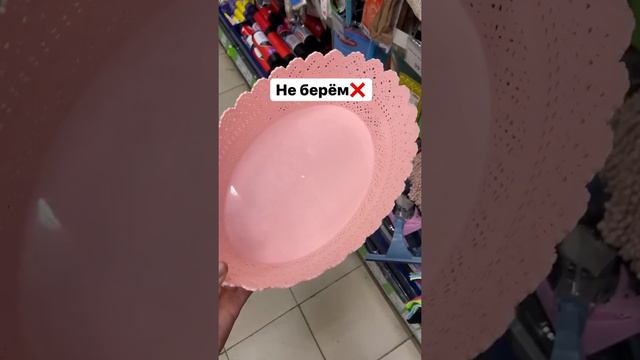 4 июня 2022 г. смотреть онлайн