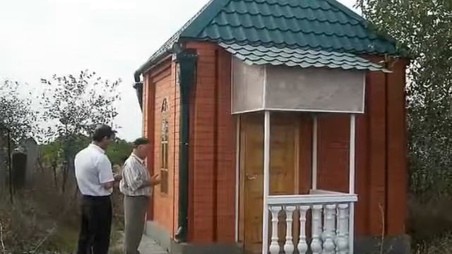 С. Терское смотреть онлайн