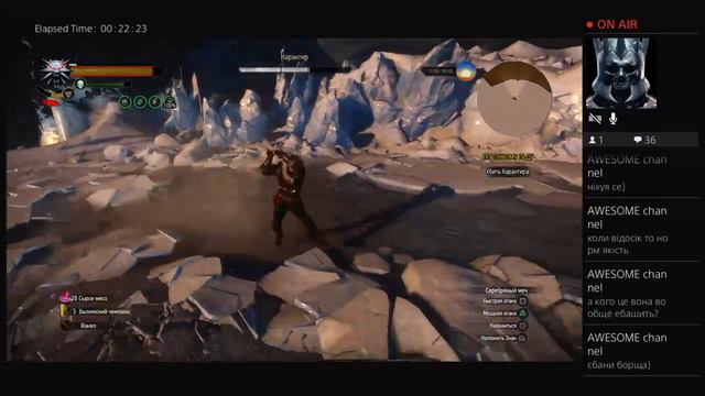 hanetration's Live PS4 Broadcast смотреть онлайн