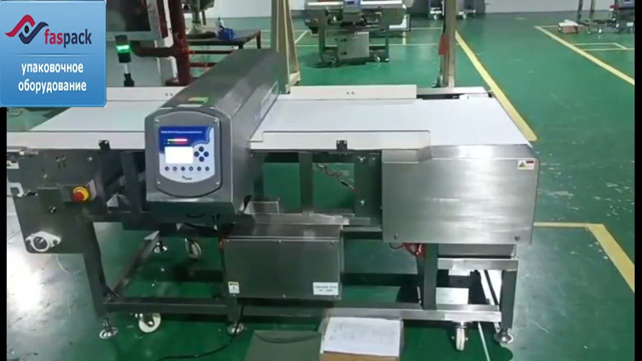 Конвейерный металлодетектор с отбраковщиком IMD-II-7008