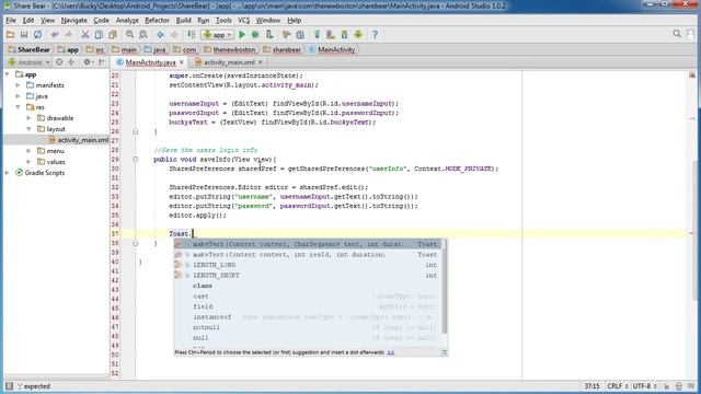 Android App Development Lesson 66 Shared Preferences Example смотреть онлайн