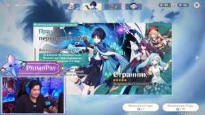 МИЛЫЕ КРУТКИ КОКОМИ в GENSHIN IMPACT | КРУТКИ ГЕНШИН ИМПАКТ