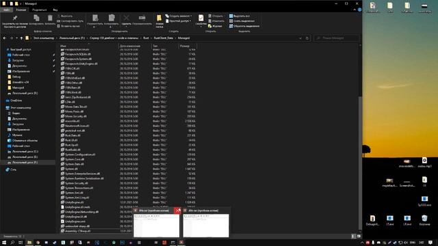 часть 1 защита сервера Rust 133 Devblog смотреть онлайн