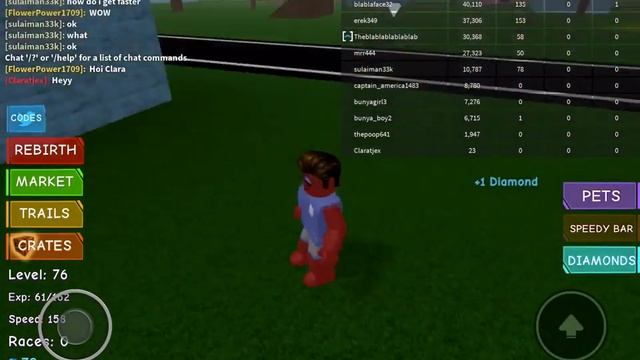 От первого лица, Roblox как я быстро бегаю смотреть онлайн