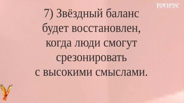 Наследие Ксения Петербургская #Сорадение #Феникс #Ксения смотреть онлайн