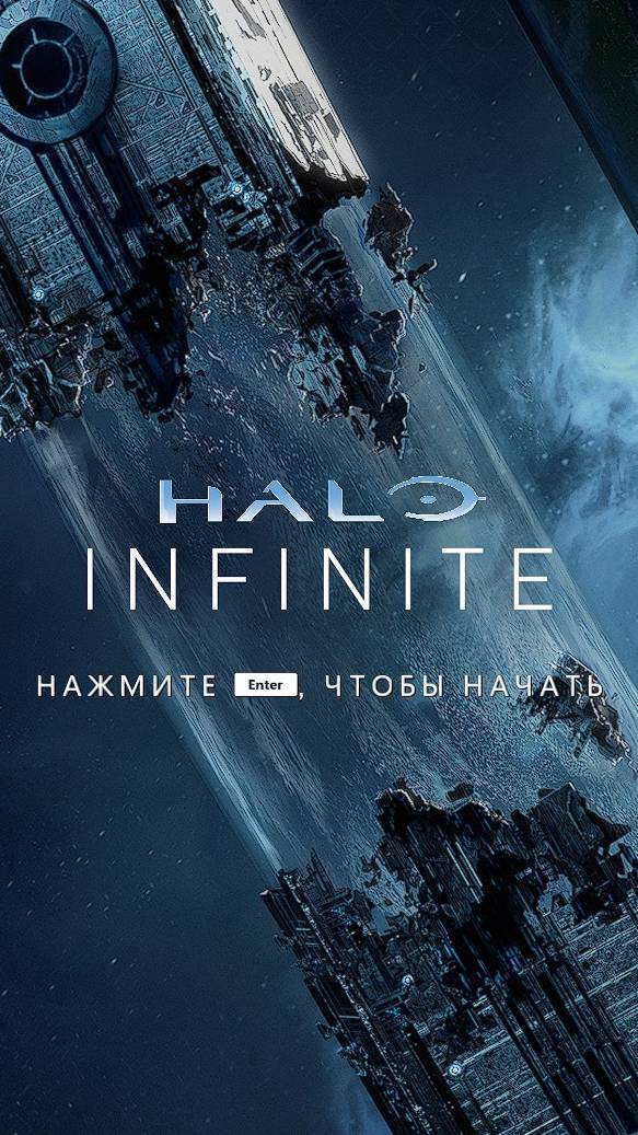 #Shorts Halo infinite смотреть онлайн