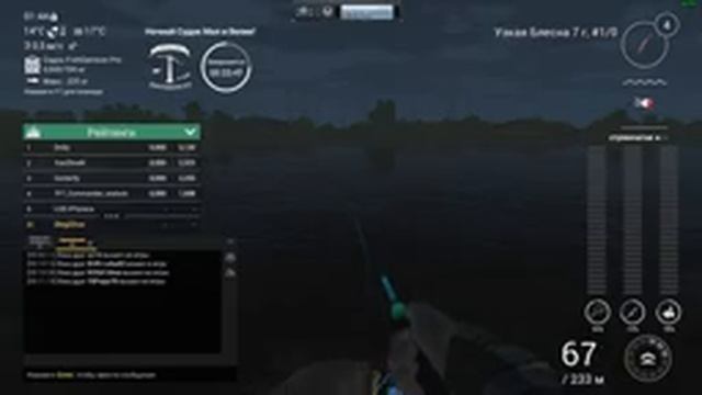 Fishing Planet - Соревнования - Гент Тернёзен - Ночной судак мал и велик (уникальный судак) смотреть онлайн