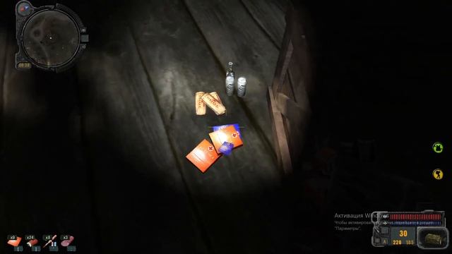 ГДЕ НАЙТИ ИНСТРУМЕНТЫ ДЛЯ ГРУБОЙ РАБОТЫ? - S.T.A.L.K.E.R. ЗП #сталкер #сталкер_зов_припяти #припять смотреть онлайн